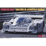 20680 1/24 ポルシェ 962C 1988 WEC IN JAPAN 富士1000km [組立式プラスチックモデル]