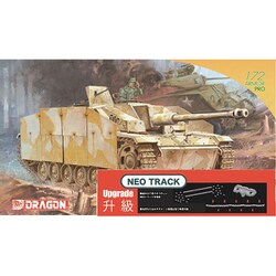 ヨドバシ.com - ドラゴン DRAGON DR7354NT 1/72 WW.II ドイツ軍