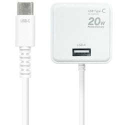 PD20W対応 AC充電器 直付けUSB-Cコネクタ USB-Aポート付き 1.5m AKJ-PD20U WH