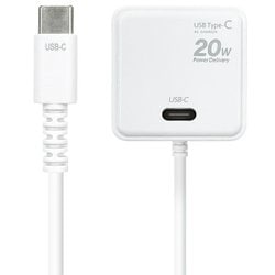 PD20W対応 AC充電器 直付けUSB-Cコネクタ USB-Cポート付き 1.5m AKJ-PD20C WH