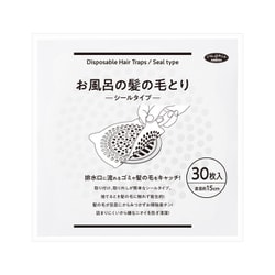 お風呂の髪の毛とりシールタイプ 30枚入 1009929