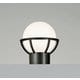 エクステリアライト 白熱灯器具60W相当 要電気工事 OG042127LR