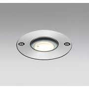 エクステリアライト 要電気工事 OG254009R