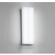 エクステリアライト 白熱灯器具60W相当 要電気工事 OG254241R