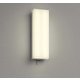 エクステリアライト 白熱灯器具60W相当 要電気工事 OG254834BR