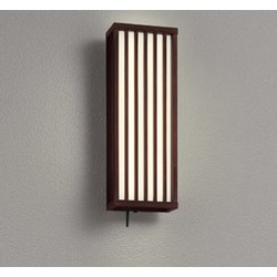 エクステリアライト 白熱灯器具60W相当 要電気工事 OG254837BR