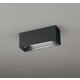 エクステリアライト 白熱灯器具60W相当 要電気工事 OG264097NR