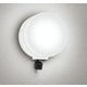 エクステリアライト 白熱灯器具60W相当 要電気工事 OG264109NCR
