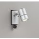エクステリアライト JDR50W相当 要電気工事 OG264112