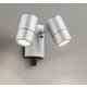 エクステリアライト JDR50W×2灯相当 要電気工事 OG264114