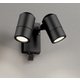 エクステリアライト JDR50W×2灯相当 要電気工事 OG264115