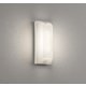 エクステリアライト 白熱灯器具60W相当 要電気工事 OG264116R