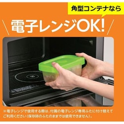 フォーサ　セット ヨドバシ.com - ショップジャパン Shop Japan フォーサ 真空