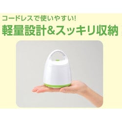 フォーサ　セット ヨドバシ.com - ショップジャパン Shop Japan フォーサ 真空