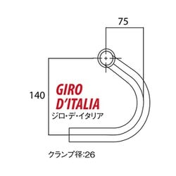 ヨドバシ.com - チネリ cinelli 203032-260400 [スポーツバイク用