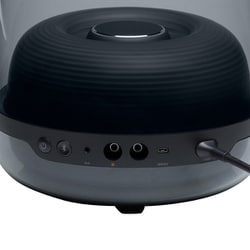 ヨドバシ.com - harman/kardon ハーマン/カードン SoundSticks 4