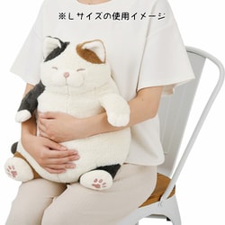 ねこ葉っぱ ヨドバシ.com - りぶはあと 27721-73 [ねこ肯定感 抱きまくら L