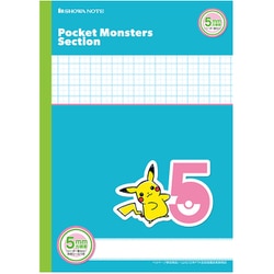 ポケットモンスターセクション 5mm方眼 青 MPS-5