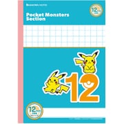 ポケットモンスターセクション 12mm方眼 青 MPS-12