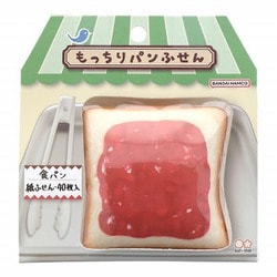もっちりパン付箋 食パン S2841908