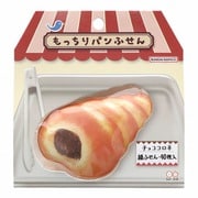 もっちりパン付箋 チョココロネ S2841916