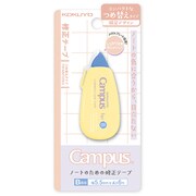 【限定】キャンパス修正テープつめ替えB罫用 Newtro ニュートロ イエロー テープ幅5.5mm 6m TW-MNT335L5