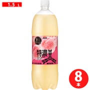 三ツ矢 特濃 ピーチスカッシュ PET 1.5L×8本 [炭酸]