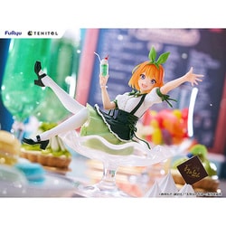 ヨドバシ.com - フリュー FuRyu TENITOL Fig a la mode