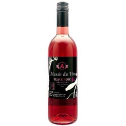 ミュゼドゥヴァン ブラックローズ ブラッククイーン 750ml [ロゼワイン]