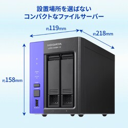 【新品・未開封】I-O DATA NASランディスク HDL2-TA4 I-O DATA NAS アイオーデータ HDL2-TA4/E [ネットワーク接続