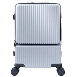 Lishon Pro2 スーツケース 20インチ 38L 機内持込サイズ USBポート・フック付 TSAロック シルバー SH-PROSV