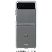 SB-A064-HYAS [耐衝撃ハイブリッドケース motorola razr 40s クリア]