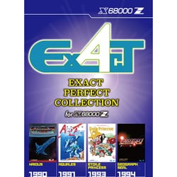 公式 ヨドバシ.com パーフェクト エグザクト BEEP ビープ - その他