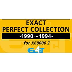 ヨドバシ.com - ビープ BEEP エグザクト パーフェクト