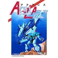 ヨドバシ.com - ビープ BEEP エグザクト パーフェクト