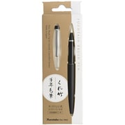 くれ竹 万年毛筆 ブラック DT120-1