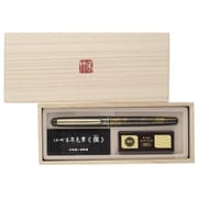 くれ竹 万年毛筆 撰 べっこう調 金 DW150-2