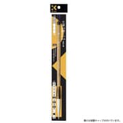 書道筆パック 太筆 眼心 3号 白毛 JC343-3S