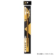 書道筆パック 細筆 待宵 7号 茶毛 JC343-7S