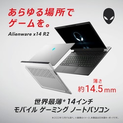 Alienware ノートパソコン シルバー ゲーミングノートパソコン Alienware x14 R2 ルナシルバー NAX94