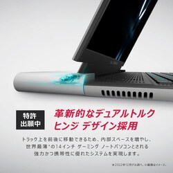 ヨドバシ.com - デル DELL ゲーミングノートPC/Alienware x14 R2/14型