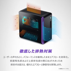 ヨドバシ.com - デル DELL ゲーミングデスクトップ/Alienware Aurora