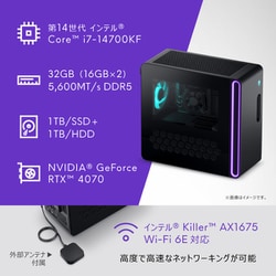 ヨドバシ.com - デル DELL ゲーミングデスクトップ/Alienware Aurora R16/Core i7-14700KF/NVIDIA  GeForce RTX 4070/メモリ 32GB/SSD 1TB+HDD 1TB/Windows 11 Home/バサルトブラック  DA90-DWLBC 通販【全品無料配達】