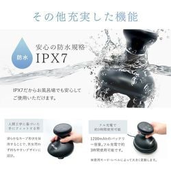ボディ・フェイスケア NIPLUX EMS HEAD SPA PREMIUM NP-EHSP23BK NIPLUX公式店】EMS HEAD SPA PREMIUM│EMSヘッドスパプレミアム