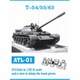 ATL-001 1/35 T-54/59/62/69用 履帯 [プラモデル用パーツ]