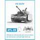 ATL-005 1/35 III号戦車（H-K用）/IV号戦車（F-J用） 履帯 [プラモデル用パーツ]
