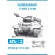 ATL-012 1/35 M4 シャーマン 履帯 [プラモデル用パーツ]
