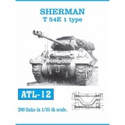 ATL-012 1/35 M4 シャーマン 履帯 [プラモデル用パーツ]