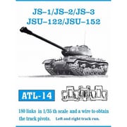 ATL-014 1/35 JS II 履帯 [プラモデル用パーツ]