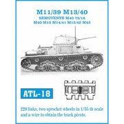 ATL-018 1/35 M 13/40 履帯 [プラモデル用パーツ]